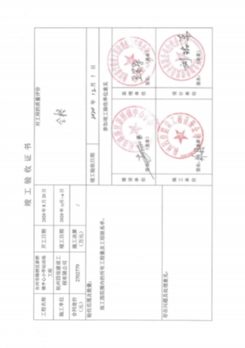 �_����·��^�������С�W�\�ӈ�����